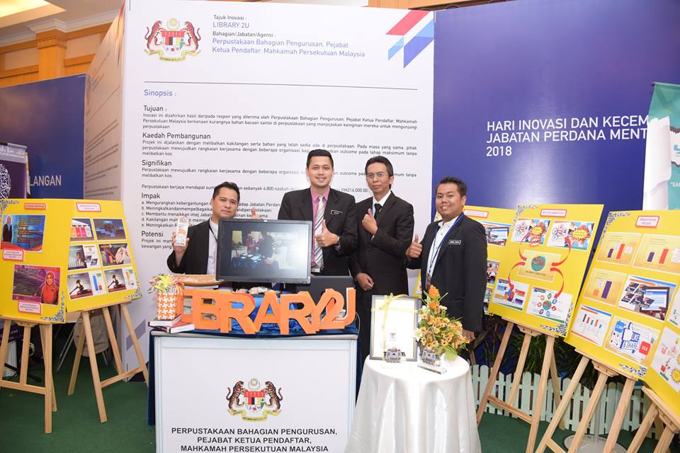 contoh-booth-pameran-invovasi-untuk-bidang-pendidikan